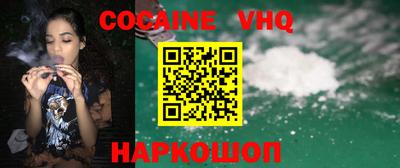 меф Усть-Джегута