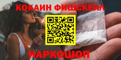 стаф Усть-Илимск