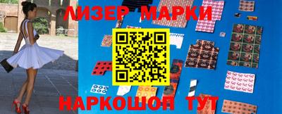 амф Уссурийск