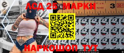 MDMA Premium VHQ Чебаркуль