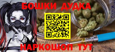 а пвп мука Чапаевск