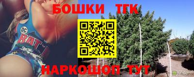 меф Усть-Джегута