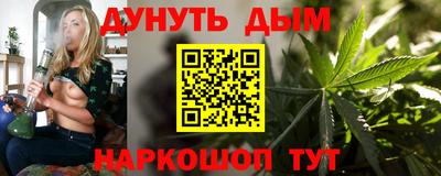 стаф Усть-Илимск