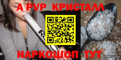 меф Усть-Джегута
