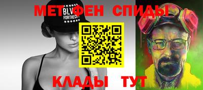 стаф Усть-Илимск