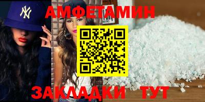 крисы Чебоксары
