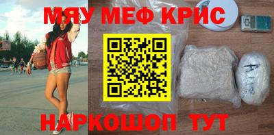 стаф Усть-Илимск